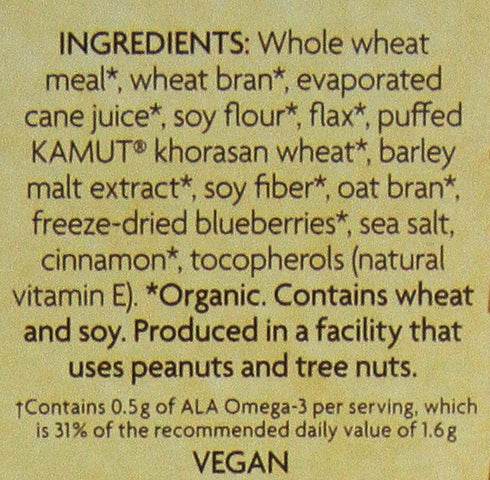 (3x14 oz.) Nature's Path Optimum Power Cereal