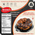 Artisan Babka Cake | Purim Gift, Mishloach Manot | Chocolate & Cinnamon Swirled Babka | Gourmet Bakery Dessert |