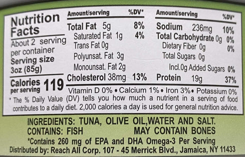 5.3oz (Pack 12) Van Ecuador Tuna in Olive Oil