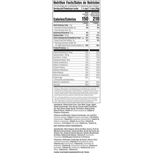 20.8 oz Mott's Apple Cinnamon Cereal, Made with Apple Puree, Whole Grain, Family Size