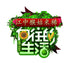 Jiangzhong Hougu 15 Packs 15 Breakfast Rice Cereal