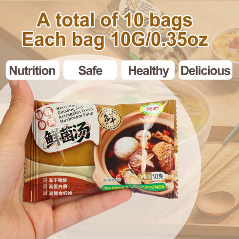 0.35 (10 Pack) Hericium, Ginseng and Astragalus Fresh Mushroom Soup, Mushroom Soup Mix, Ounce