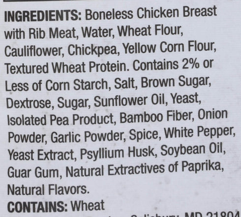 PERDUE 22 , Chicken Dino Nugget Vegetable, Ounce