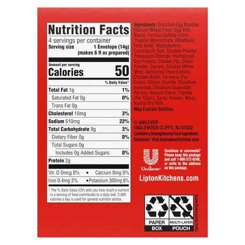 12 Count 50 1.8 oz SOUP SECRETS Lipton Cup-a-Soup Instant Soup Mix Chicken Flavor Noodle For a Warm Cup of Soup Only