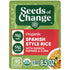 SEEDS OF CHANGE Certified Organic Spanish Style Rice With Quinoa, Peppers &