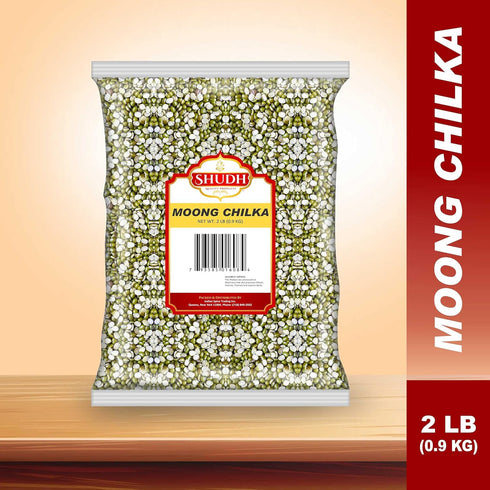 Indian Spice 2lb MOONG CHILKA