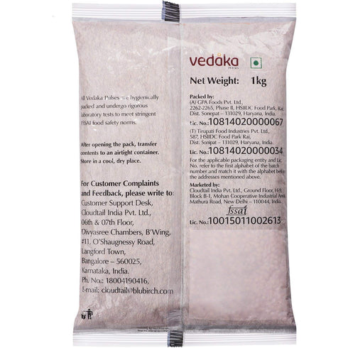 Vedaka 1kg Premium Red Masoor Whole