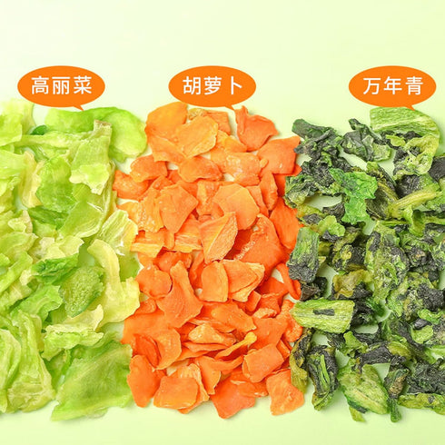 FIFIWER topping11.3oz/320g ramen veggies dehydrateddried vegetable mixdried ramen Dehydrated Vegetables for Ramen