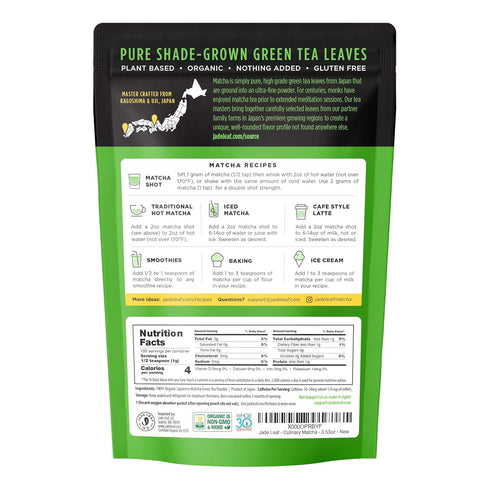 100g 3.53 (Pack 1) Jade Leaf Matcha Organic Culinary Grade Matcha Powder - Japanese Green tea for Baking, Smoothies