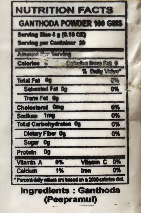Swad Ganthoda Powder, 100 Grams