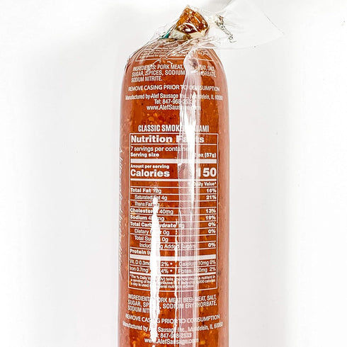 1.4 lb Classic Smoked Salami, Beef & Pork Cervelat Sausage