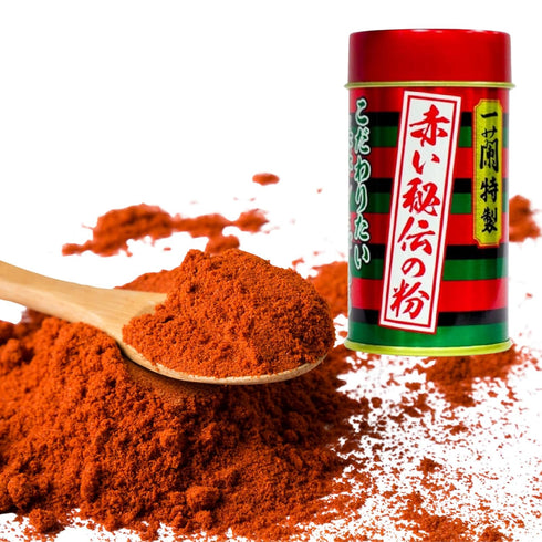 14g Ramen Spicy Red Seasoning Powder - Japanese Seasonings and Spices for Cooking - Versatile Spice - Great for Soup