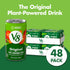 V8 100% 5.5 oz (48 Pack) Original Vegetable Juice, fl Can