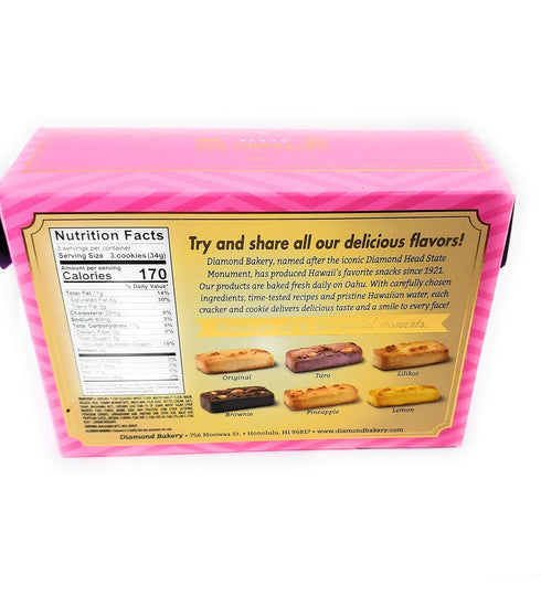 Diamond Bakery Hawaiian Shortbread Macadamia Nut Guava Cookies, 4 oz