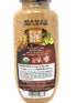 12 OZ ORGANICVILLE Organic Salt Free Mustard