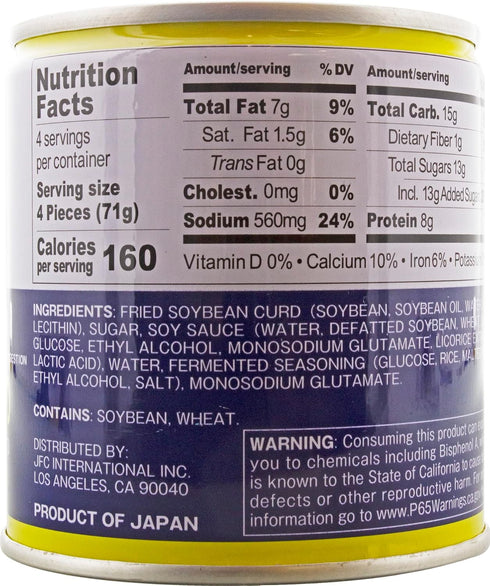 10 (Pack 4) Jfc International Inarizsushi No Moto, Ounce