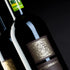 8.5 Oz (Pack 1) DESERTMIRACLE Cold Pressed Polyphenol Rich Moroccan Olive Oil, Organic Extra Virgin Olive Oil with High