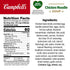 10.75 oz (12 Pack) Campbell's Condensed Heart Healthy Chicken Noodle Soup, Can