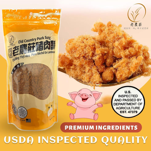 (14oz, Old Cottage Pork Sung- Authentic Taiwanese Recipe - Taiwanese Dried Goods - Dried Jerky Protein Snack | Pork