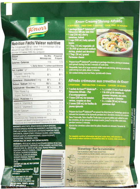 KNORR Pasta 133g/4.7oz, 8-Pack Knorr Sidekicks Fettucine Alfredo Pasta {Imported from Canada}