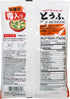 MIYASAKA JOZO USA INC 5.33 Miko Brand Instant Miso Soup with Tofu, Ounce