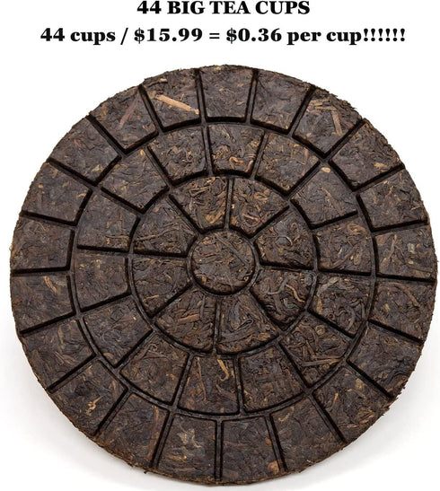 Compressed Pu-erh Tea Cake "Bru:ge Waffle," 7.1 Ounce (200 g) Thick Taste