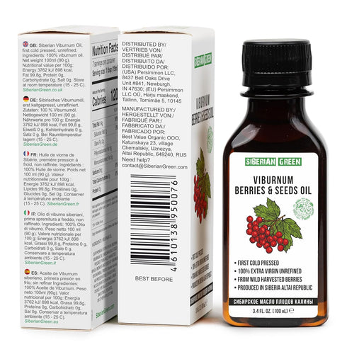 100% 100 ml 3.4 oz Siberian Viburnum Seeds and Berries Oil | Natural Extra Virgin Cold Pressed / fl | Premium Healthy
