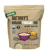 Anthony's Organic Pancake Mix, 1 lb, Dairy Free, Gluten Free, Non GMO