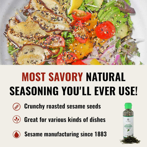 Muso From Japan Green Nori Seaweed Furikake, Vegan-Friendly, USDA Organic Seasoning for Rice, Sushi, Salads, 2.5 oz