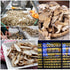 VIGOROUS MOUNTAINS Dried Mixed Mushrooms Blend Including Porcini Shiitake Oyster Woodear Mushrooms 4.23oz, Soft Texture Bold Flavor Vegan Food for Cooking 120g