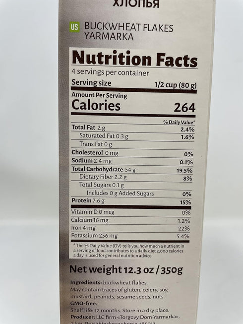 350g/12.35 OZ (Pack 2) Yarmarka Buckwheat Flakes Non GMO, Kosher, Sugar Free, Diet Friendly, Ideal for Breakfast
