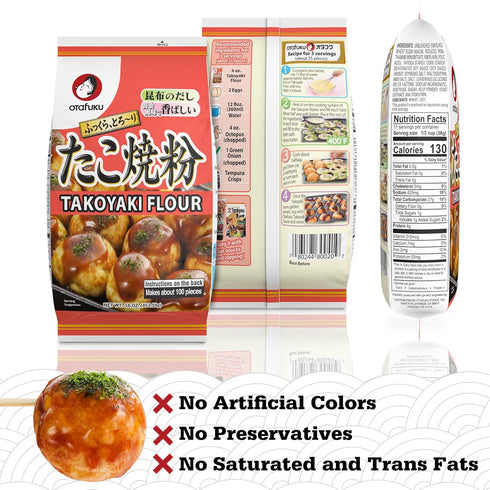 16 Oz (1 Otafuku Takoyaki Flour for Japanese Takoyaki Octopus Balls, Pound)