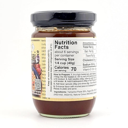 Generic 8.47 oz. 2 (3-Pc Set) Thai Aree Pad Thai Noodle Sauce X with Bonus Gold Stainless Steel Sauce Spoon