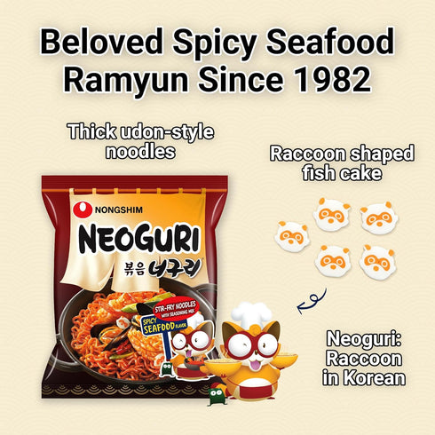 4.83 oz (Pack 4) Nongshim Neoguri Spicy Seafood Stir Fry Ramyun Noodles, Seafood Flavored Korean Instant Noodles, Thick