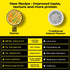 immi 6-Pack Creamy Chicken Ramen Improved Taste, Better Texture & High Protein Vegan, Ramen Noodles Low Carb, Zero