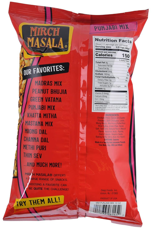 Mirch Masala 340 , Punjabi Mix, Grams(gm)