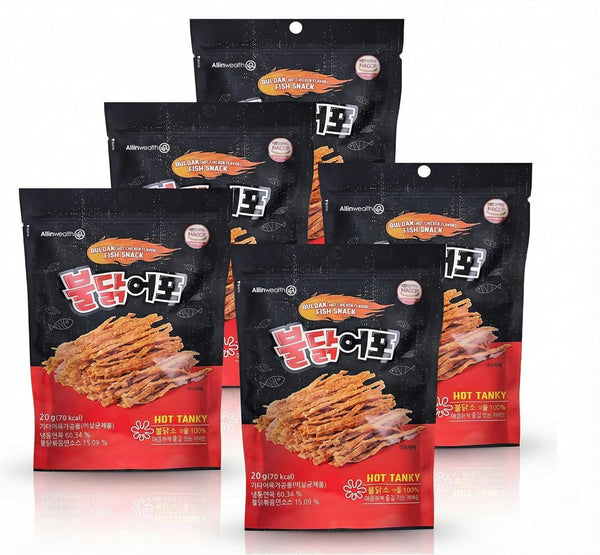 Allinwealth Buldak Spicy Cuttlefish Jerky, Sweet & Mild Spicy Chicken Flavor Dried Cuttlefish
