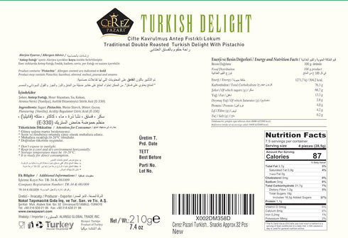 7.4 oz. Cerez Pazari Turkish Delight Pistachio Candy, Gourmet Premium Vegan Sweets Small Gift Box, Luxury Traditional