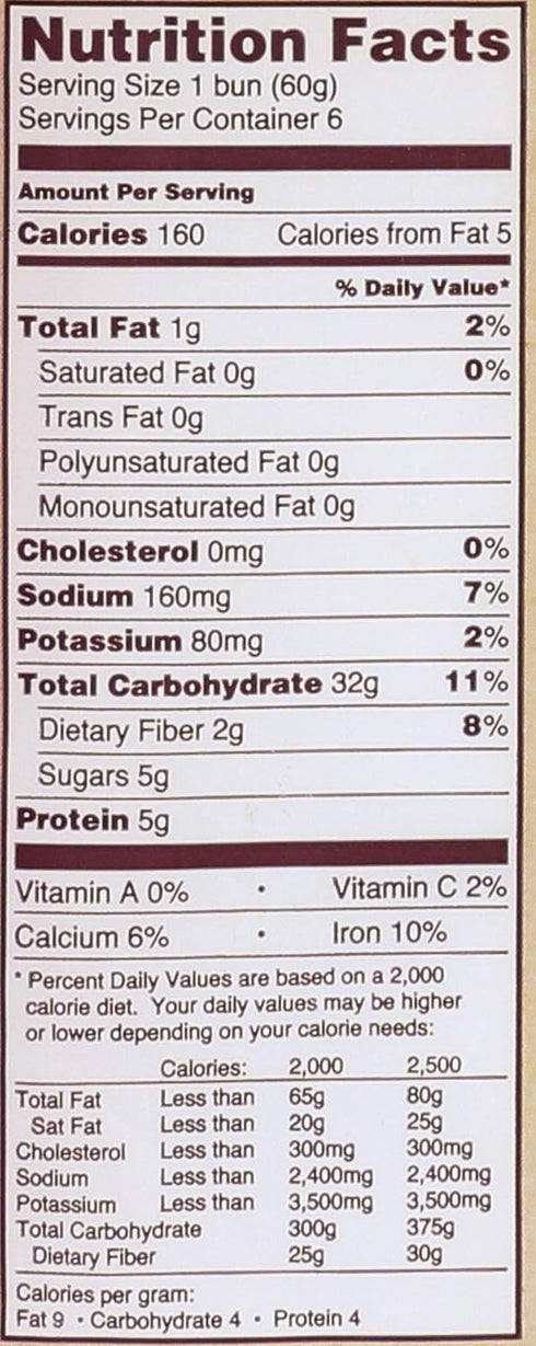 OZERY 12.7 OZ BAKERY Cranberry Orange Morning Rounds