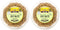 Dried Soybeans (Soynuts) Roasted Salted, 14 Oz., Kosher (Pack of 2)