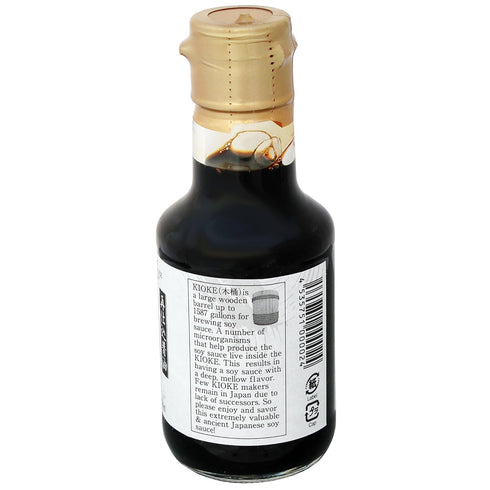 4 5 Oz Yamaroku Authentic Year Barrel Aged Premium Japanese Soy Sauce - Shoyu Tsuru Bisiho, Traditional Fermented