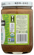 16 oz Once Again Creamy Organic Almond Butter No Sugar, Lightly Toasted - Single Ingredient Nut Butter, No Palm Oil, No