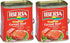 Iberia Corned Beef, 12 oz, Premium Quality Corned Beef With Natural Juices,