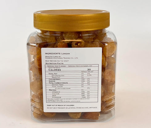 MOORCHOCO 17.64 Oz Natural Dried Longan Fruit, No Sugar Added, Premium Selected