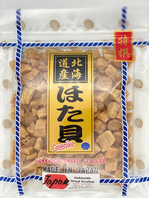 Greenlike Dried Japanese Scallops 8oz (Loose)