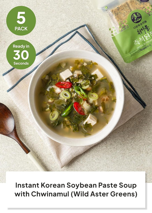 5 Korean Food Instant Miso Soup with Vegetables Individual Servings Korean Soybean Paste Soup (Doenjang) Quick & Easy