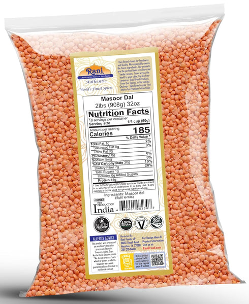 32oz (2lbs) 908g Rani Masoor Dal (Indian Red Lentils) Split Gram, ~ All Natural | Gluten Friendly | NON-GMO | Kosher |