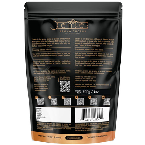 5Senses 7oz 200g Premium Whole Mace Spice Indian Javitri Nutmace Single Origin Kerala Non-GMO Fairtrade Kosher