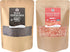52USA Whole Black Peppercorns 12 oz + Himalayan Pink Salt (Coarse Grain)