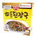 1 Pack, Korean Soybean Paste Soup with Radish Leaf Dried Instant Block Soup
